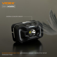 Налобний світлодіодний ліхтарик VIDEX VLF-H025C 310Lm 5000K