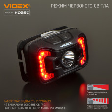 Налобний світлодіодний ліхтарик VIDEX VLF-H025C 310Lm 5000K