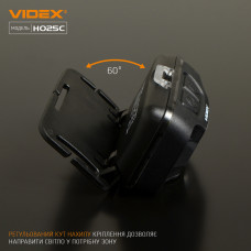 Налобний світлодіодний ліхтарик VIDEX VLF-H025C 310Lm 5000K