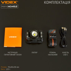 Налобний світлодіодний ліхтарик VIDEX VLF-H045Z 270Lm 5000K