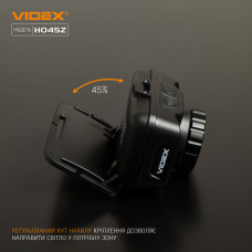 Налобний світлодіодний ліхтарик VIDEX VLF-H045Z 270Lm 5000K