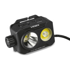 Налобний світлодіодний ліхтарик VIDEX VLF-H057 1700Lm 5000K