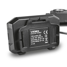 Налобний світлодіодний ліхтарик VIDEX VLF-H057 1700Lm 5000K