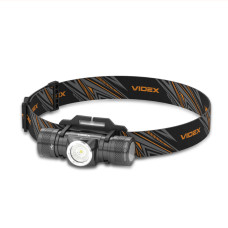 Налобний світлодіодний ліхтарик VIDEX VLF-H065A 1200Lm 5000K