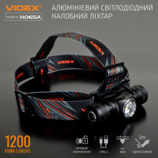 Налобний світлодіодний ліхтарик VIDEX VLF-H065A 1200Lm 5000K