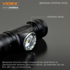 Налобний світлодіодний ліхтарик VIDEX VLF-H065A 1200Lm 5000K