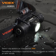 Налобний світлодіодний ліхтарик VIDEX VLF-H065A 1200Lm 5000K