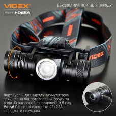 Налобний світлодіодний ліхтарик VIDEX VLF-H065A 1200Lm 5000K