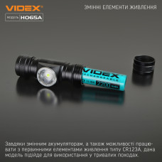 Налобний світлодіодний ліхтарик VIDEX VLF-H065A 1200Lm 5000K