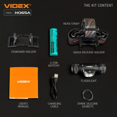 Налобний світлодіодний ліхтарик VIDEX VLF-H065A 1200Lm 5000K