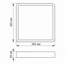 LED Світильник накладний квадрат VIDEX 24W 5000K Black