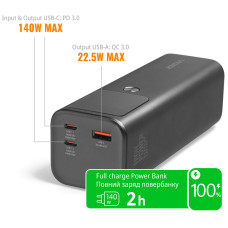 Повербанк 30000mAh VIDEX VPB-316 162W PD140W +Display