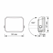 LED прожектор VIDEX F3 10W 5000K 220V Black (VLE-F3-0105B)