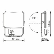 LED прожектор VIDEX F3 20W 5000K з датчиком руху 220V Black (VLE-F3-0205B-S)