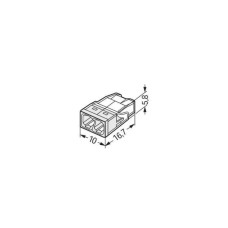 Клема швидкого монтажу COMPACT 2x2,5 мм² WAGO 2273-202 прозора/біла без пасти