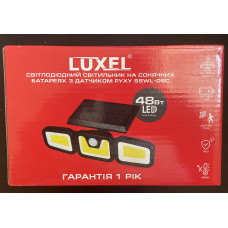 Світлодіодний світильник Luxel на сонячних батареях з датчиком руху IP65 48W (SSWl-08C)