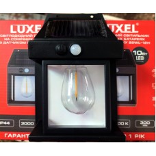 Світлодіодний світильник на сонячних батареях з датчиком руху 10W Luxel (SSWl-12H) 