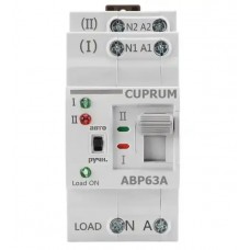 Перемикач автоматичний АВР CUPRUM 5-63A 2p