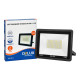 Прожектор світлодіодний 100W 9000lm IP65 Delux FMI 11 LED