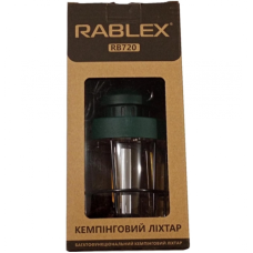 Лампа-ліхтар Rablex RB720, type-c з регулюванням яскравості