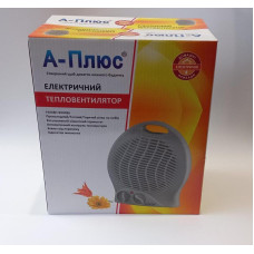 Тепловентилятор A-PLUS 2124 сірий 2000 Вт