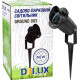 Світильник Delux Ground 003 GU5,3 (90011347)