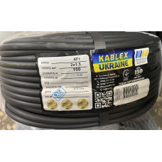Кабель КГ 2х1.5